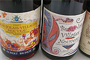 November 17 is Beaujolais Nouveau Day