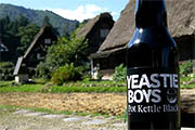 Craft Beer TheDrinkNation.com | Beer Review: Yeastie Boys Pot Kettle Black | The Drink Nation