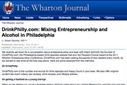 Drink Philly in the Wharton Journal