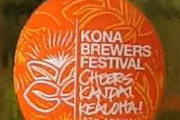 Enjoy Beer in Paradise at the 20th Annual Kona Brewers Festival Happening March 11-14