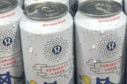 Craft Beer TheDrinkNation.com | Has 'Curiosity' Killed the Can? Exploring Lululemon's Attempt to Sell Lager Alongside Leggings | The Drink Nation