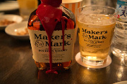 Head to the Springs for Maker's Mark Weekend at The Broadmoor