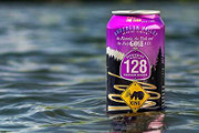 Craft Beer TheDrinkNation.com | Summer Six Pack: Six Refreshing Beers You Need to Try This Summer | The Drink Nation